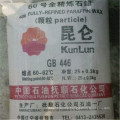 Chinese Factory  Fully Refined Paraffin Wax From  Fushun Petrochemical